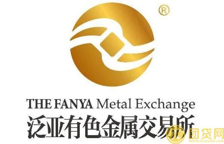 现货交易平台排名？有哪些