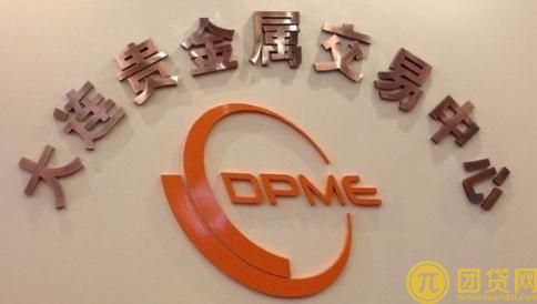 现货交易平台排名？有哪些