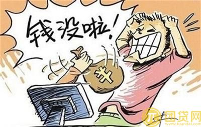 怎么防范现货投资骗局