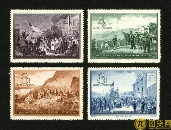 2021年建军90周年纪念邮票什么时候发行？建军邮票一览