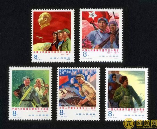 2021年建军90周年纪念邮票什么时候发行？建军邮票一览