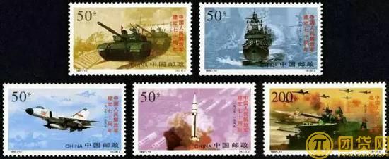 2021年建军90周年纪念邮票什么时候发行？建军邮票一览