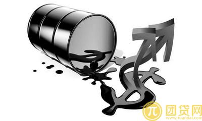 现货石油投资可靠吗？安全吗