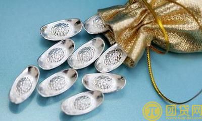 现货白银投资有什么方法？怎么投资