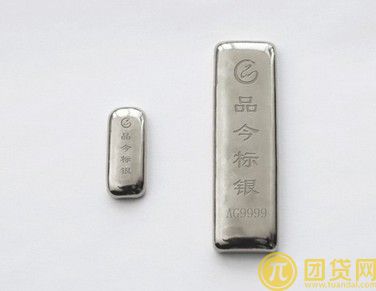 国内白银现货交易平台哪个好
