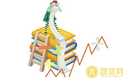 如何辨别微盘平台真假？判断方法有哪些