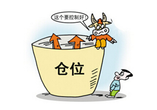 新手投资现货的八大注意事项？应该注意哪些