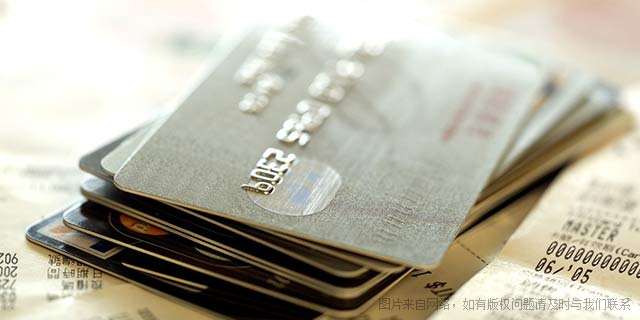 信用卡分期后可以一次性还款吗_方法是什么