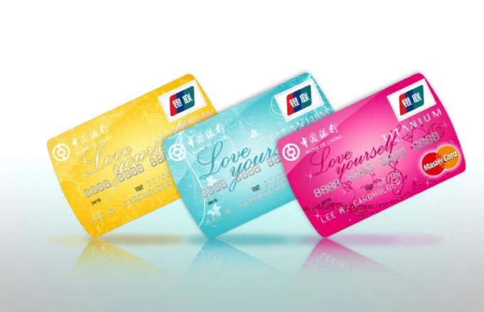 信用卡有效期怎么看_到了怎么办_多久