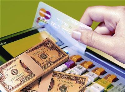 信用卡分期怎么还_可以一次性还款吗