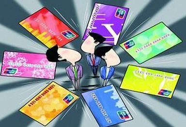 信用卡取现利息怎么算_信用卡取现算不算消费