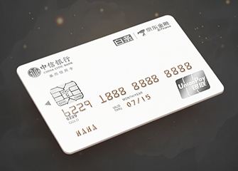 中信小白two卡介绍_年费_额度_申请条件