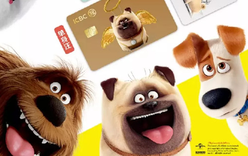 宇宙爱宠大机密信用卡申请条件_额度_年费