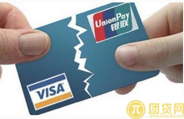 光大信用卡逾期怎么办_如何解决