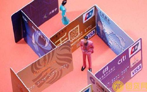 建行信用卡分期还款利息_规则_方式_怎样提前还款