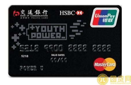 交行信用卡积分查询_积分兑换_规则_有效期