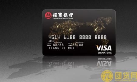 招商信用卡积分怎么算_怎么查_积分兑换_积分规则