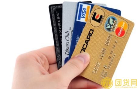 信用卡逾期记录查询_信用卡逾期如何消除