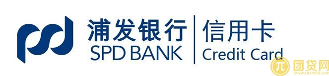 浦发银行信用卡分期付款手续费多少_怎么算