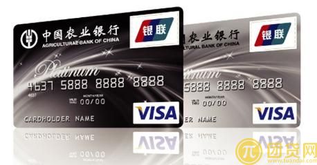 农行信用卡积分规则_兑换_查询_有效期