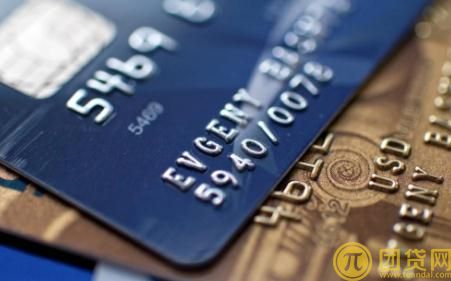 农行信用卡积分规则_兑换_查询_有效期