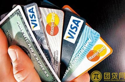 透支卡和信用卡有什么区别_信用卡和透支卡一样吗