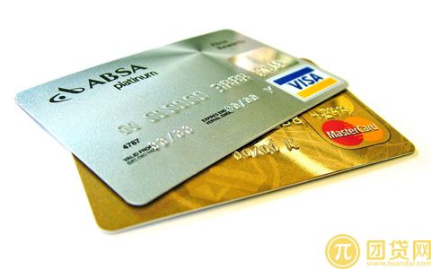 信用卡积分怎么兑换_在哪里兑换