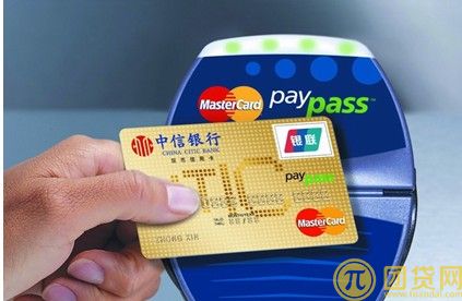 什么银行的信用卡最好办_哪几个银行的信用卡好办