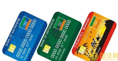 如何办理信用卡_办理信用卡需要什么