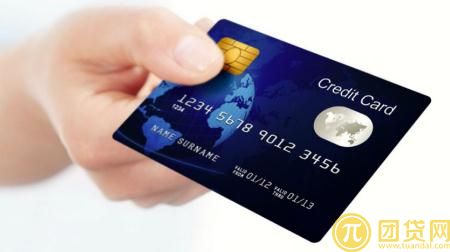 中信信用卡分期手续费怎么算_分期利率