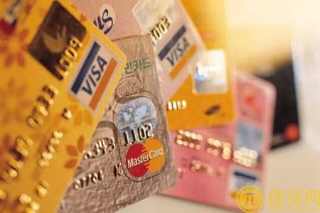 中信信用卡分期手续费怎么算_分期利率