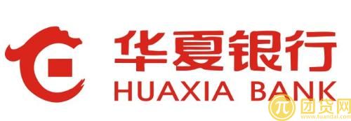 华夏信用卡电话查询_人工服务