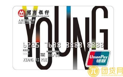 哪些信用卡好办_什么信用卡最好申请