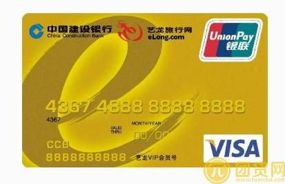 哪些信用卡好办_什么信用卡最好申请