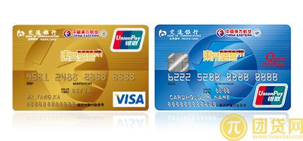 哪些信用卡好办_什么信用卡最好申请