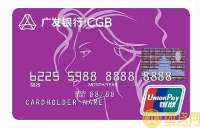 哪些信用卡好办_什么信用卡最好申请