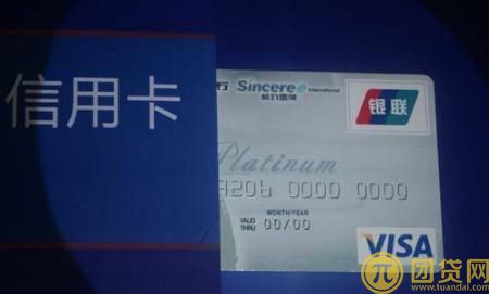 信用卡怎么取钱_信用卡取钱可以取多少