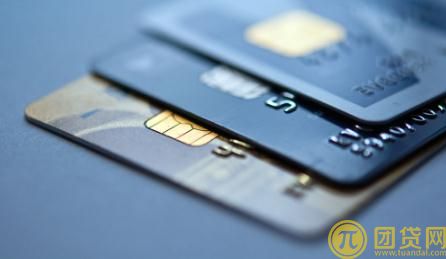 信用卡最低还款额是什么意思_信用卡最低还款怎么申请