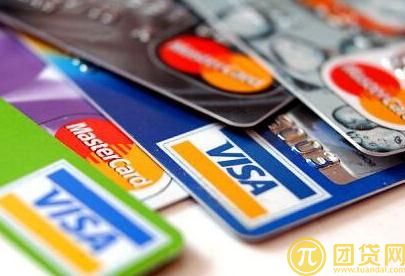 申请信用卡需要什么条件_申请信用卡技巧