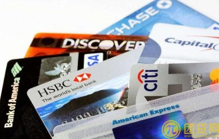 申请信用卡需要什么条件_申请信用卡技巧
