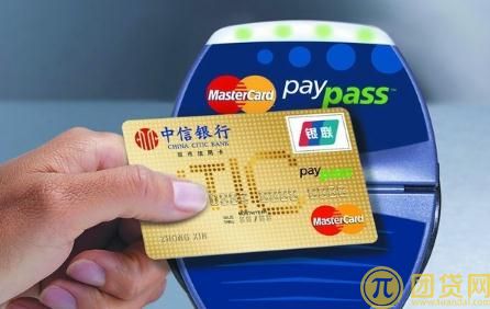 中信信用卡客服电话多少_怎样转人工