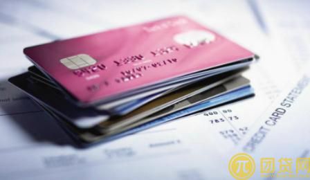 信用卡怎么使用和还款_信用卡分期还款怎么还