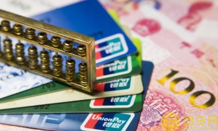 信用卡可不可以取钱_信用卡的钱怎么提现