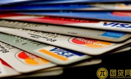 建行信用卡额度一般是多少_怎么提高