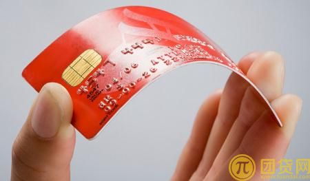 建行信用卡额度一般是多少_怎么提高