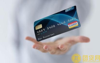 信用卡怎么还款_信用卡可以分期还款吗