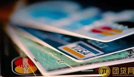 信用卡额度一般是多少_信用卡额度怎么提高