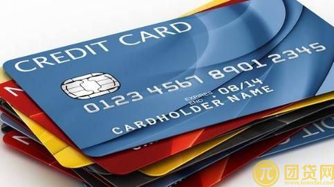 信用卡逾期了怎么办_信用卡逾期会怎样