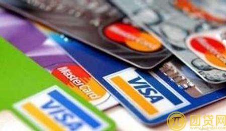 信用卡积分有什么用_怎么查询_怎么兑换