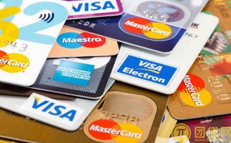 信用卡还不上怎么办_信用卡还不上会怎么样